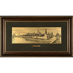  /21*40см Офорт черно-белый "Кремлевская набережная" 