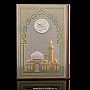 Книга "Коран" на арабском языке Златоуст, фотография 2. Интернет-магазин ЛАВКА ПОДАРКОВ