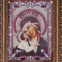 Икона "Пресвятая Богородица Игоревская" 60х50 см, фотография 3. Интернет-магазин ЛАВКА ПОДАРКОВ