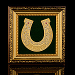 Панно-подкова "На счастье". Златоуст