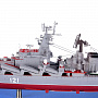 Макет корабля "Крейсер "Москва" (1:350), фотография 7. Интернет-магазин ЛАВКА ПОДАРКОВ