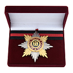 3675 Фалеристика ЗВЕЗДА ордена Св. Владимира лучевая