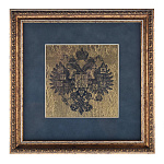 0044554-35*35см КАРТИНА сус.золото "Царский орел №4 BPЗ-gold/blu (золото желт) 