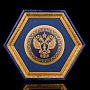 Панно "Герб прокуратуры". Гравюра Златоуст 31,5х36,5 см, фотография 6. Интернет-магазин ЛАВКА ПОДАРКОВ