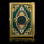 Подарочная религиозная книга "Коран". Златоуст, фотография 3. Интернет-магазин ЛАВКА ПОДАРКОВ