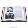 Книга в двух томах "История службы государственной безопасности", фотография 6. Интернет-магазин ЛАВКА ПОДАРКОВ