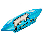 Новогодняя игрушка "Конфета"