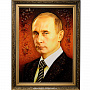 Картина янтарная "Портрет В.В. Путина", фотография 1. Интернет-магазин ЛАВКА ПОДАРКОВ