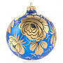 Новогодний елочный шар с авторской росписью, фотография 2. Интернет-магазин ЛАВКА ПОДАРКОВ