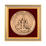 Плакетка "Москва. Храм Василия Блаженного" 26х26 см, фотография 4. Интернет-магазин ЛАВКА ПОДАРКОВ