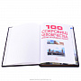 Подарочная книга "100 сокровищ человечества", фотография 3. Интернет-магазин ЛАВКА ПОДАРКОВ