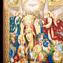 Икона Божией Матери «Неувядаемый цвет», фотография 4. Интернет-магазин ЛАВКА ПОДАРКОВ