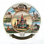 Сувенирная тарелка "Москва", фотография 1. Интернет-магазин ЛАВКА ПОДАРКОВ