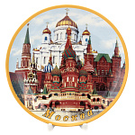 0030684-Т200-040 Сувенирная тарелка "Москва коллаж" d-20см 