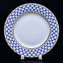 Тарелка плоская "Кобальтовая сетка" форма "Европейская-2" ИФЗ, фотография 1. Интернет-магазин ЛАВКА ПОДАРКОВ