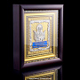 Икона настенная "Покров Божьей Матери", фотография 2. Интернет-магазин ЛАВКА ПОДАРКОВ