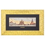 /27*55см Офорт цветной "Москва. Васильевский спуск" Итал.багет