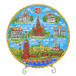 0054140/0818 Сувенирная тарелка