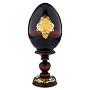 Пасхальное яйцо на подставке "Ангел-Хранитель", фотография 3. Интернет-магазин ЛАВКА ПОДАРКОВ