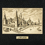 Офорт черно-белый "Вид на Кремль с моста" 15х19 см, фотография 1. Интернет-магазин ЛАВКА ПОДАРКОВ