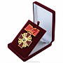 Крест ордена Святой Анны 1-й степени, фотография 3. Интернет-магазин ЛАВКА ПОДАРКОВ