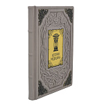 201199  Книга "История медицины" беж, кож. переплет ручной работы