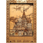 0040324/малоеПАННО "Храм Василия Блаженного" 3D фанера малое