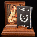 0060692/80291 Книга-миниатюра "Наполеон. Максимы", кожа, подставка/дерево