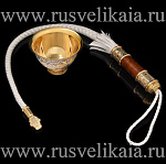 0016064/Сем Златоуст НАБОР "Казачий":чаша и кнут БЕЛЫЙ,позолота, Карельск.береза, Фианиты,П/У