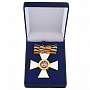 Крест ордена Святого Георгия 1-й степени, фотография 1. Интернет-магазин ЛАВКА ПОДАРКОВ