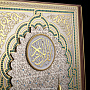 Книга "Коран" на арабском языке Златоуст, фотография 5. Интернет-магазин ЛАВКА ПОДАРКОВ