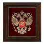 Плакетка "Герб России" 23х24 см, фотография 4. Интернет-магазин ЛАВКА ПОДАРКОВ