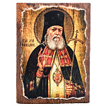  ИКОНА СВ. ЛУКА КРЫМСКИЙ  ИСПОВЕДНИК, 15*20 см