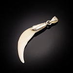 0059550 АМУЛЕТ "ЛИСА" простой подвес, клык лисы 4см