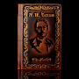 Подарочное собрание сочинений Чехова А.П. в 15-ти томах. Кожаный переплёт, футляр, фотография 1. Интернет-магазин ЛАВКА ПОДАРКОВ