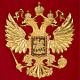 Панно "Герб РФ". Златоуст 36х31 см, фотография 2. Интернет-магазин ЛАВКА ПОДАРКОВ