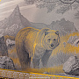 Панно "Медведь". Златоуст 36х25 см, фотография 4. Интернет-магазин ЛАВКА ПОДАРКОВ