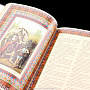 Книга "Иллюстрированная Библия", фотография 5. Интернет-магазин ЛАВКА ПОДАРКОВ