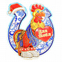 Сувенир Магнит "ПЕТУШОК" дер. формы и цвета в асс-те, фотография 1. Интернет-магазин ЛАВКА ПОДАРКОВ
