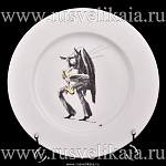 0024995/81.23738.00.1 ЛФЗ НАБОР подар. Тарелка Европейская "Котосаксафонист"265мм ТН1 