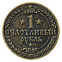 , фотография 1. Интернет-магазин ЛАВКА ПОДАРКОВ