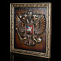 0055085 Панно 50*55см "Герб РФ" артикул 1.55.50.0, фотография 2. Интернет-магазин ЛАВКА ПОДАРКОВ