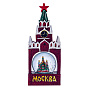 Стеклянный снежный шар "Москва", фотография 3. Интернет-магазин ЛАВКА ПОДАРКОВ