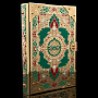 Книга "Коран" Златоуст, фотография 3. Интернет-магазин ЛАВКА ПОДАРКОВ