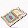 Подарочная книга для руководителя "Мудрость Конфуция", фотография 3. Интернет-магазин ЛАВКА ПОДАРКОВ