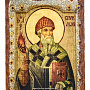 Икона "Святой Спиридон Тримифунтский" 30х20 см, фотография 3. Интернет-магазин ЛАВКА ПОДАРКОВ