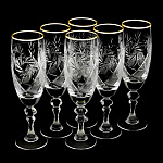 0041011/13936-6701 Набор бокалов отв.зол, 200 г, 1000/30бол.куст метелица.