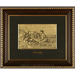  /30*40см Офорт черно-белый  "Охотники на привале" 