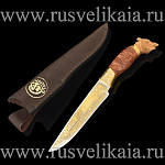 6656 Златоуст Сувенирное оружие НОЖ "КАБАН"  (украшенная рукоять) (НС 1)