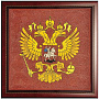 Панно "Герб" 64 х 64 см, фотография 1. Интернет-магазин ЛАВКА ПОДАРКОВ